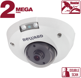 IP камера B2220DMR Beward