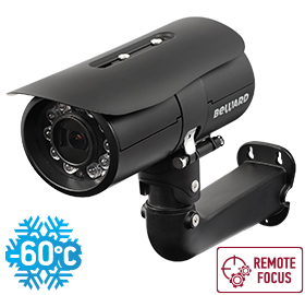 IP камера B5350RZK Beward
