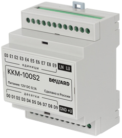 Коммутатор Координатно Матричный KKM-100S2 Beward