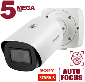 IP камера SV3218RBZ Beward