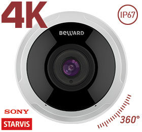 IP камера SV6016FLM Beward