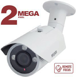 IP камера NK54140R5 Beward
