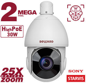 IP камера SV2018-R25 Beward