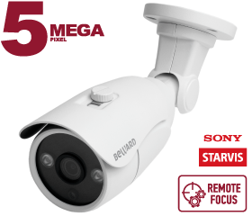 IP камера B5360RCVZ Beward