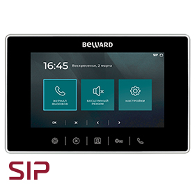 IP-видеомонитор SM710 Beward