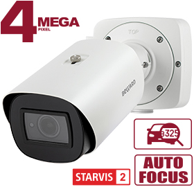IP камера SV4219RBZ-LP Beward