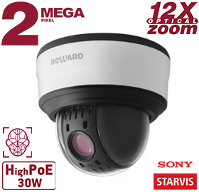 IP-камера SV2017-MR12 Beward