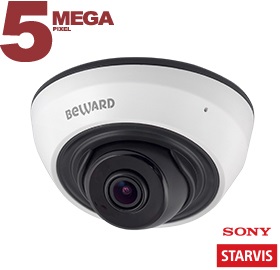 IP камера SV3212DR Beward
