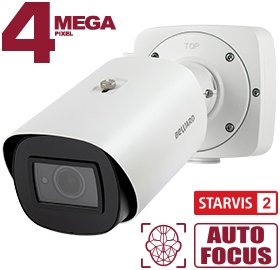 IP камера SV4218RBZ Beward