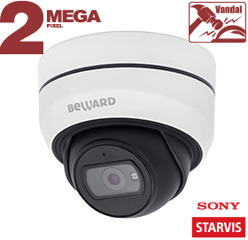 IP камера SV2005DB Beward