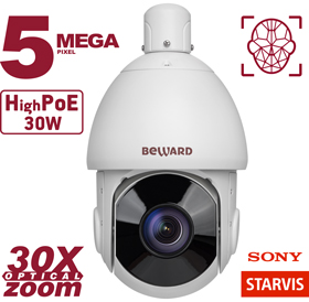 IP камера SV3218-R30 Beward