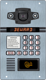 Многоабонентский IP домофон DKS850962 Beward