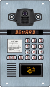 Многоабонентский IP домофон DKS81815103 Beward