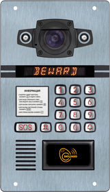 Многоабонентский IP домофон DKS81815123 Beward