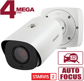 IP камера SV4219RZX-LP Beward