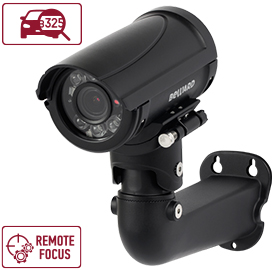 IP камера B2530RZQ-LP Beward